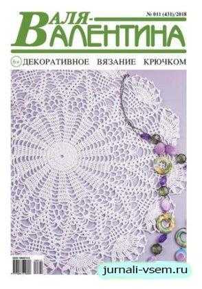http://online.pubhtml5.com/drjq/sipr/
