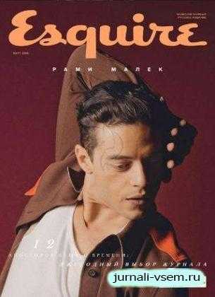 Esquire №3 март 2019 Россия