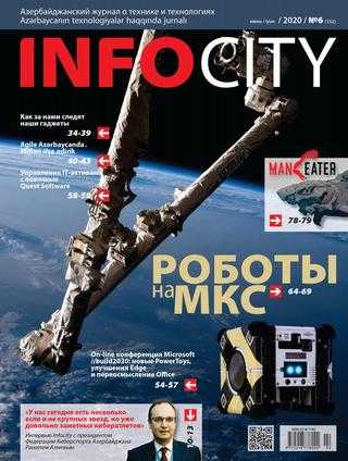 InfoCity №6 июнь 2020